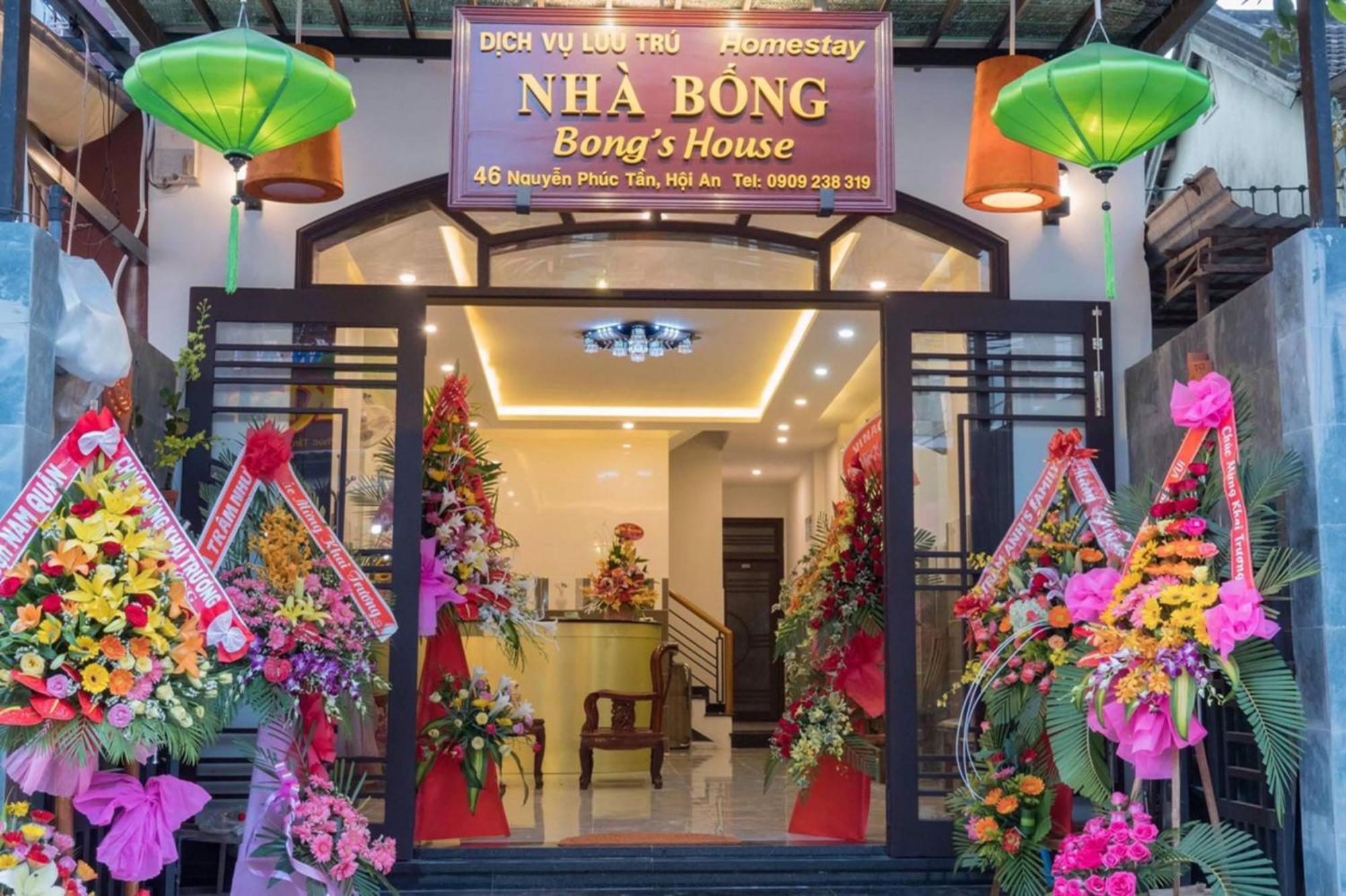 Bong'S House Homestay 会安 外观 照片