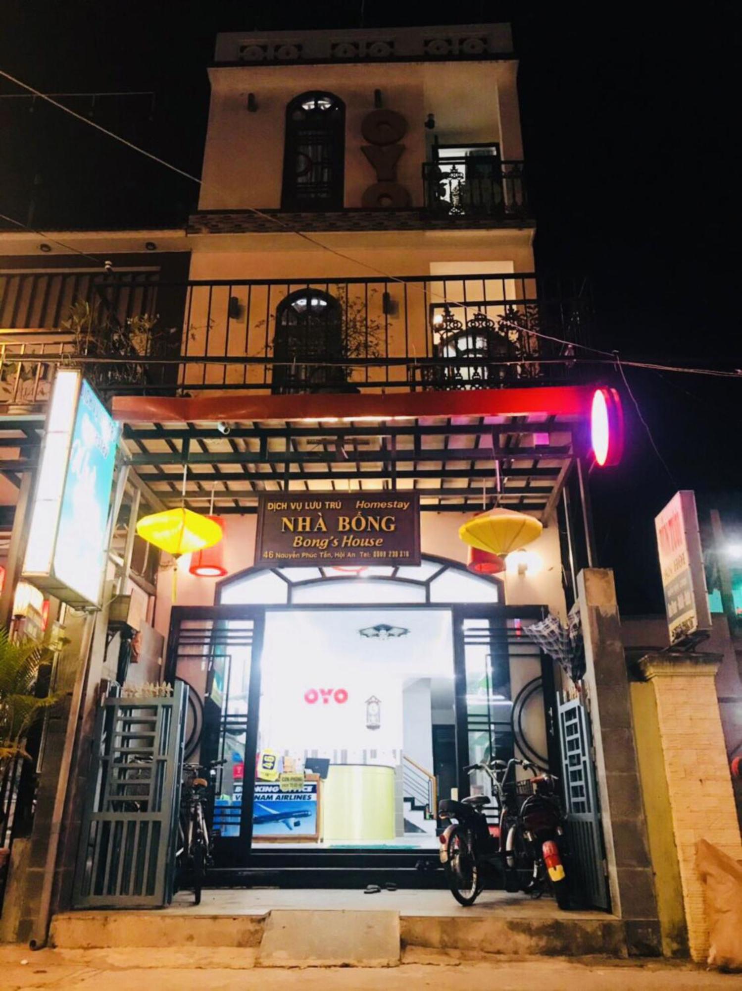 Bong'S House Homestay 会安 外观 照片
